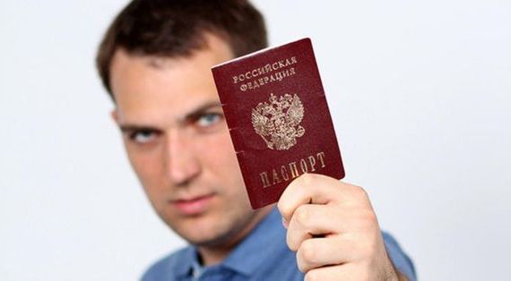 прописка в Лабытнанги